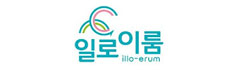 일로이룸
